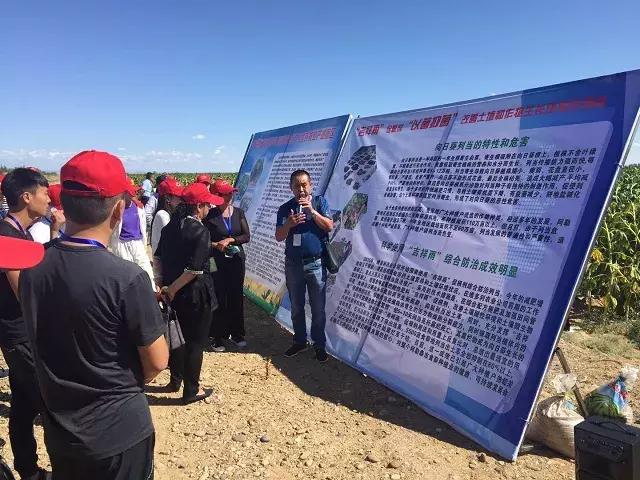 微信圖片_20190802215707.jpg 微信圖片_20190802215707.jpg