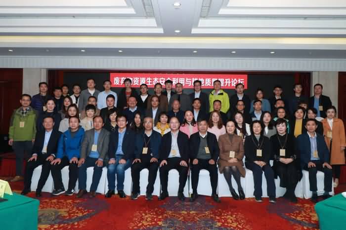 微信圖片_20191128103036.jpg 微信圖片_20191128103036.jpg