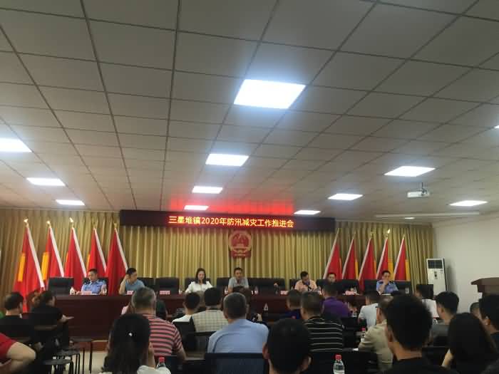 微信圖片_20200613161121.jpg 微信圖片_20200613161121.jpg