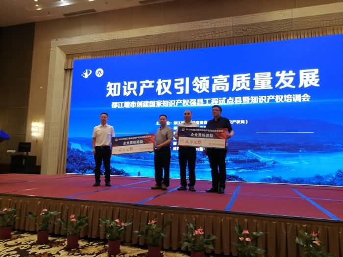 微信圖片_20200728163546.jpg 微信圖片_20200728163546.jpg