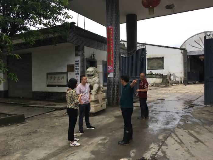 微信圖片_20200819195859.jpg 微信圖片_20200819195859.jpg