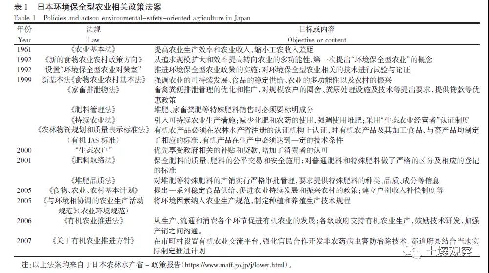 微信圖片_20210109141308.jpg 微信圖片_20210109141308.jpg