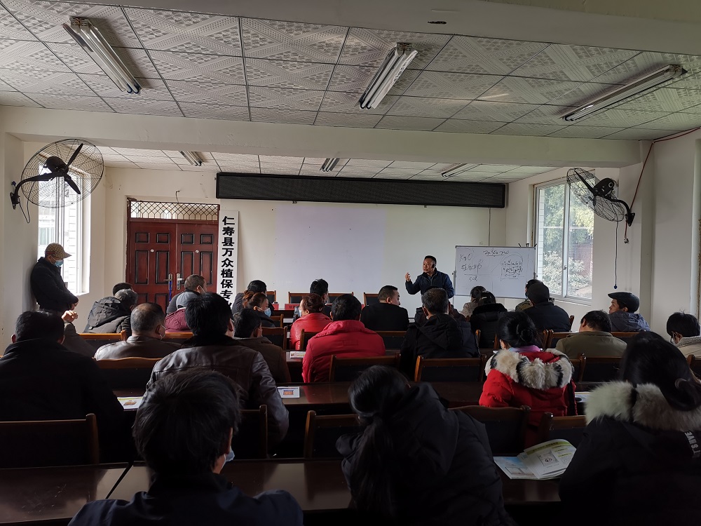 微信圖片_20210116131422.jpg 微信圖片_20210116131422.jpg