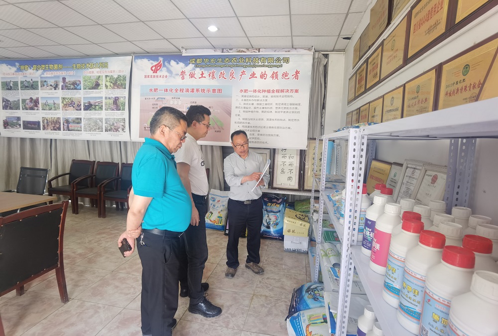 微信圖片_20210503135446.jpg 微信圖片_20210503135446.jpg