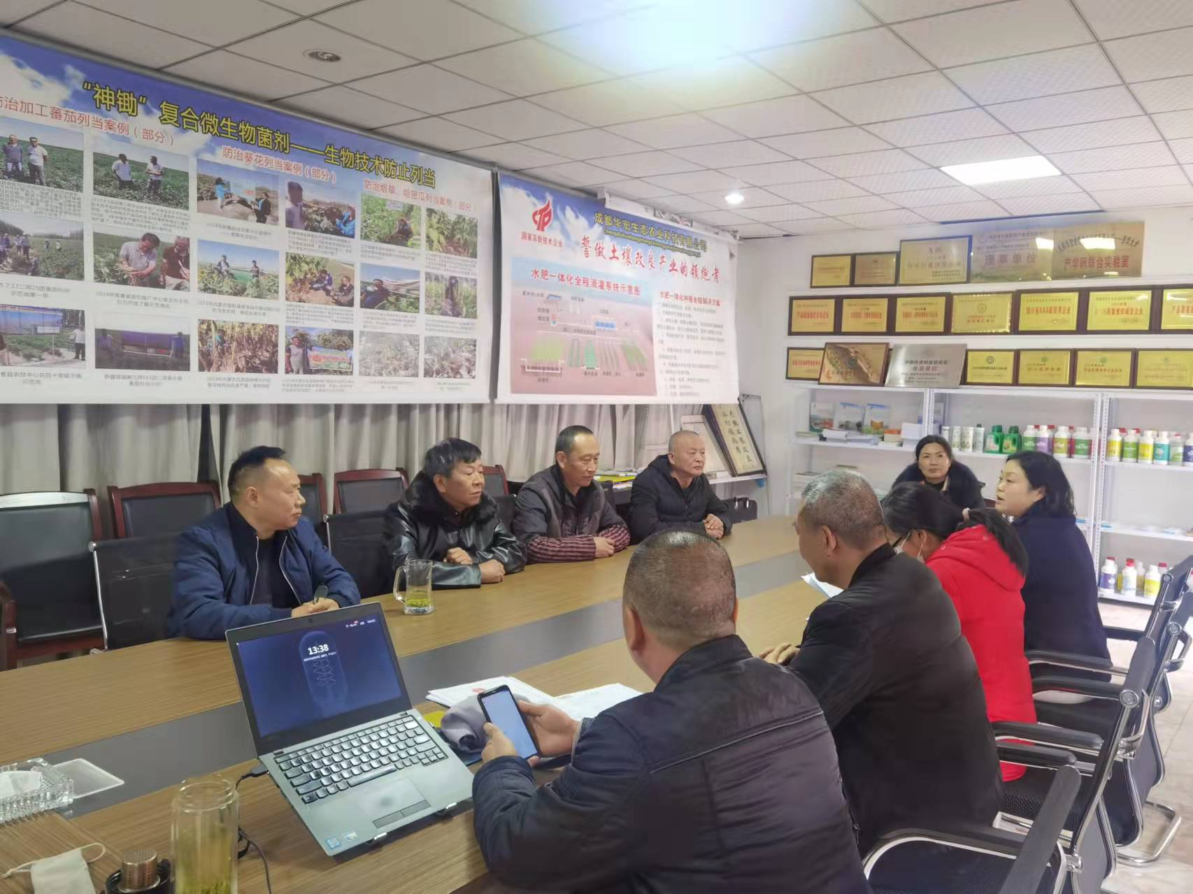 微信圖片_20211215162040.jpg 微信圖片_20211215162040.jpg