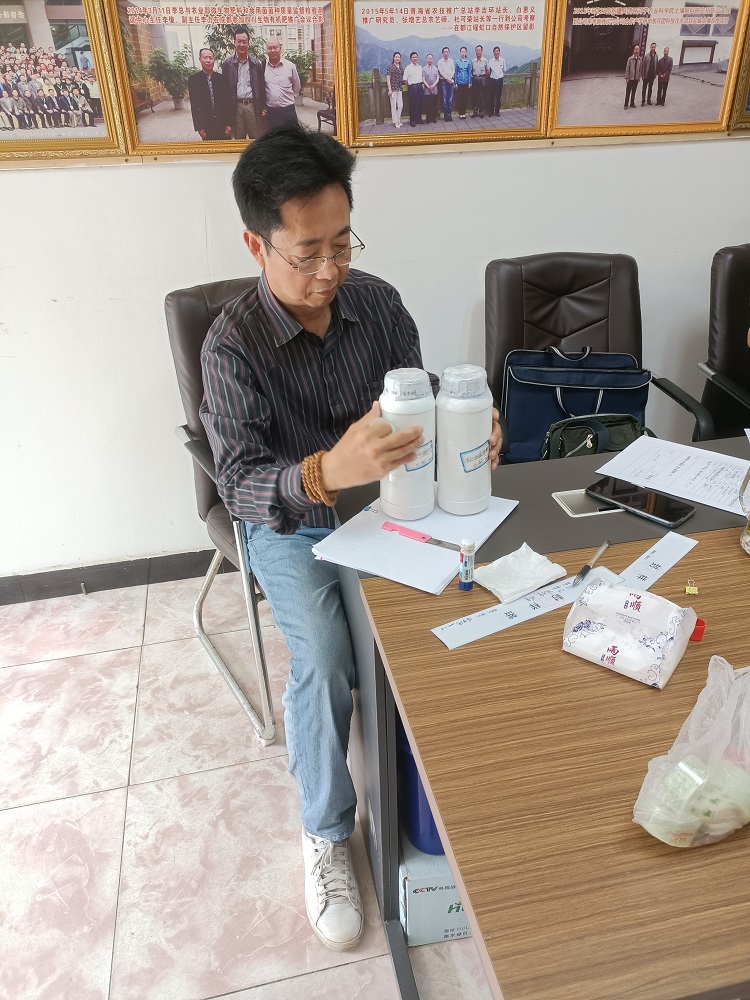 微信圖片_20220320123732.jpg 微信圖片_20220320123732.jpg