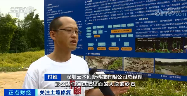 微信圖片_20220418171244.png 微信圖片_20220418171244.png