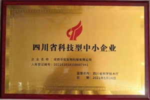 微信圖片_20221113135751.jpg 微信圖片_20221113135751.jpg