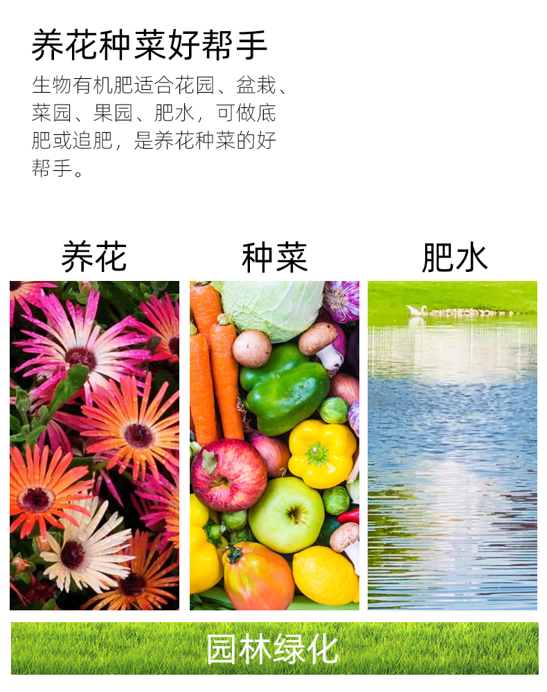 產(chǎn)品信息.png 產(chǎn)品信息.png