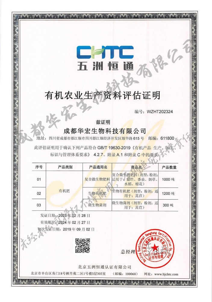 微信圖片_20230305220057.jpg 微信圖片_20230305220057.jpg