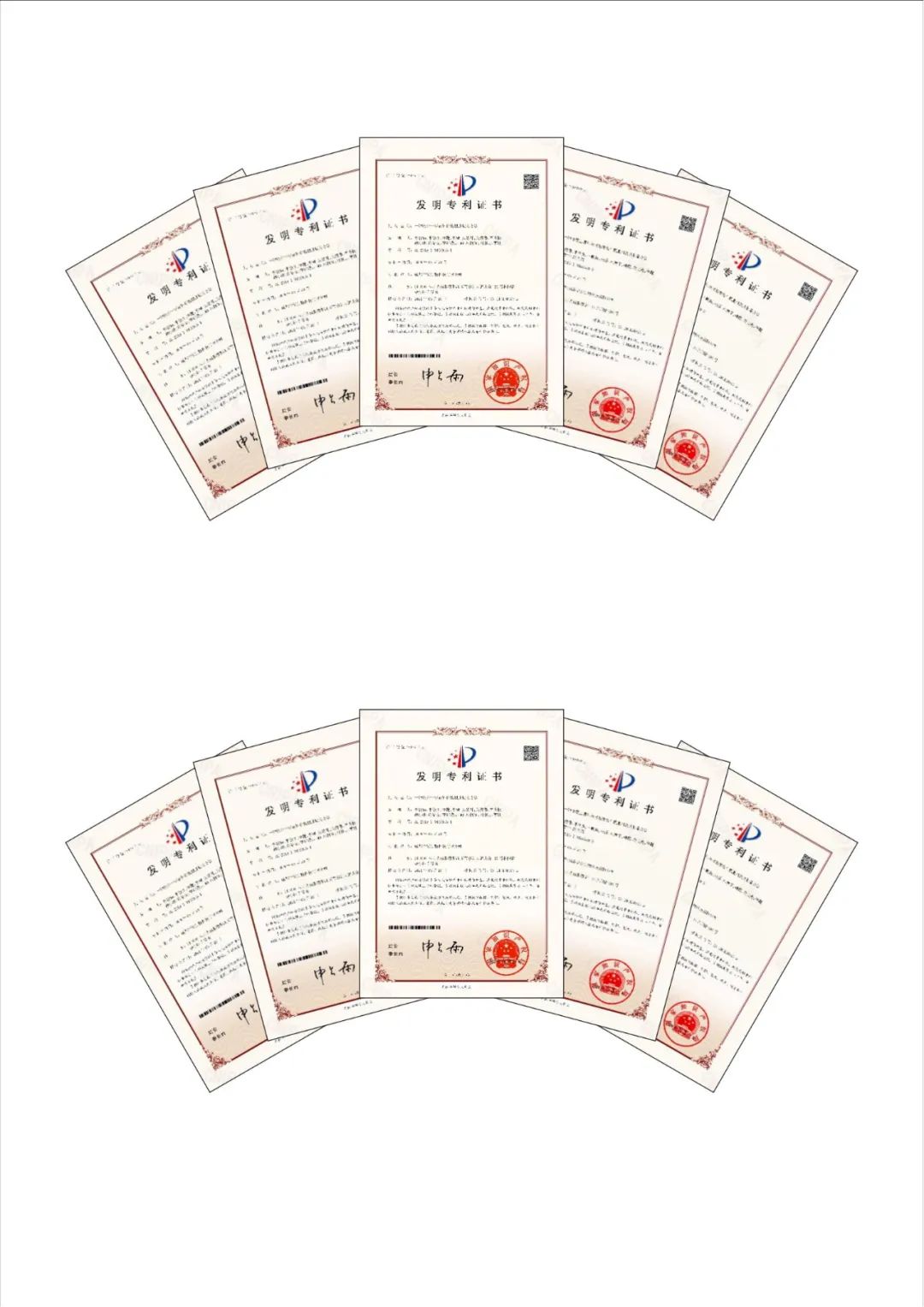 2023092416955456719614348.jpg 2023092416955456719614348.jpg