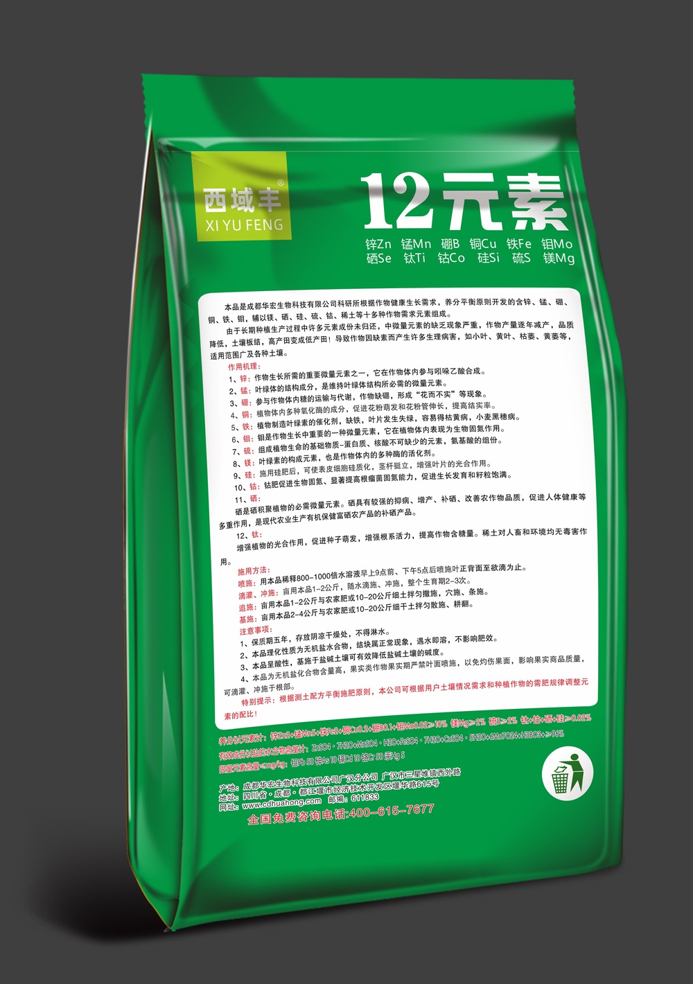 微信圖片_20231117095519.jpg 微信圖片_20231117095519.jpg