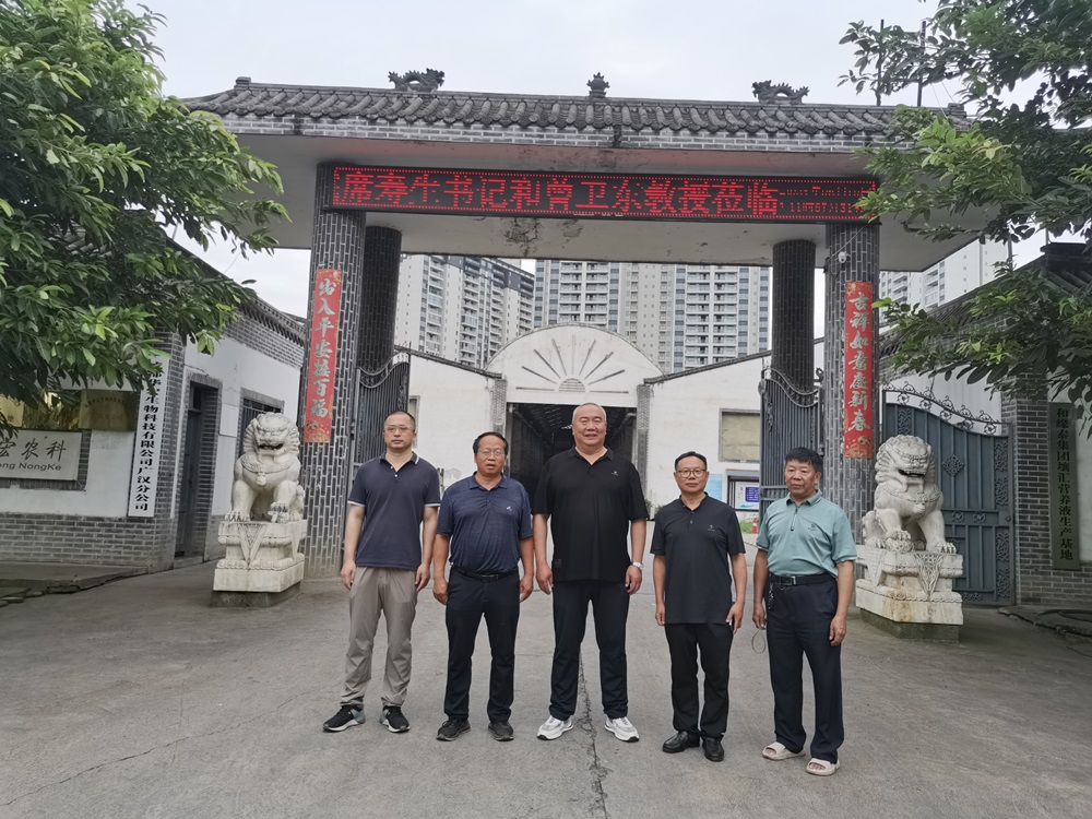 微信圖片_20240811204928.jpg 微信圖片_20240811204928.jpg