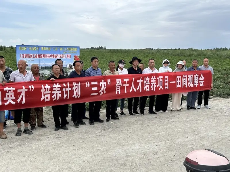 c1b5164e7ec249bc9a9c529f1a0f2084.jpg c1b5164e7ec249bc9a9c529f1a0f2084.jpg