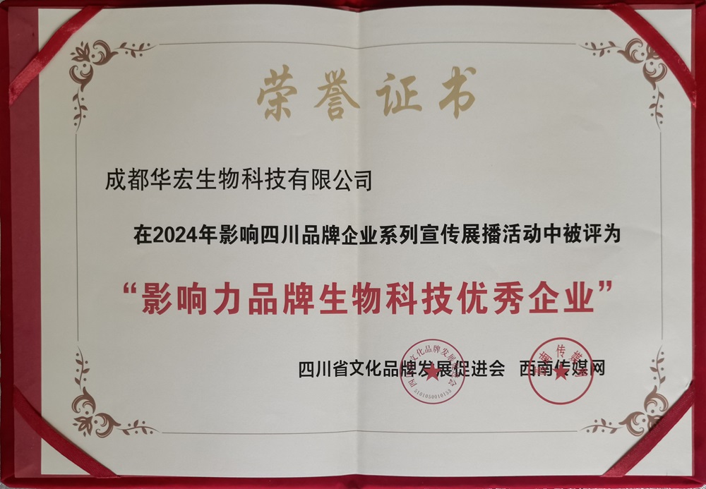 微信圖片_20240818142138.jpg 微信圖片_20240818142138.jpg