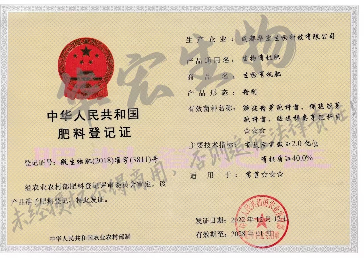 微信圖片_20240911193641.jpg 微信圖片_20240911193641.jpg