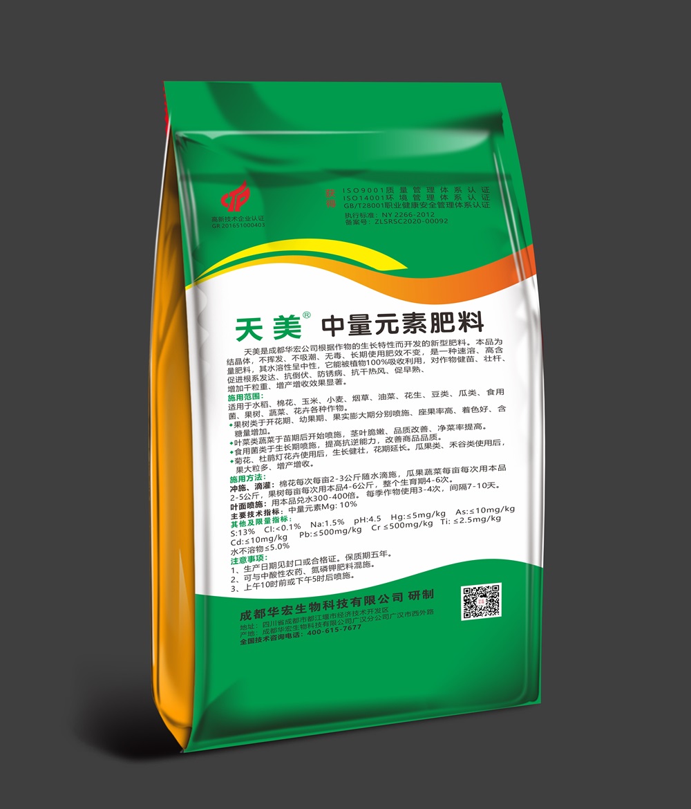 微信圖片_20241012171645.jpg 微信圖片_20241012171645.jpg