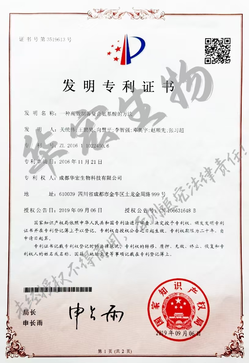 微信圖片_20241208100743.jpg 微信圖片_20241208100743.jpg