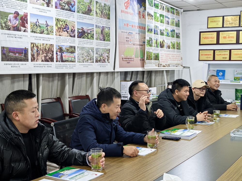 IMG_20241220_095054.jpg IMG_20241220_095054.jpg