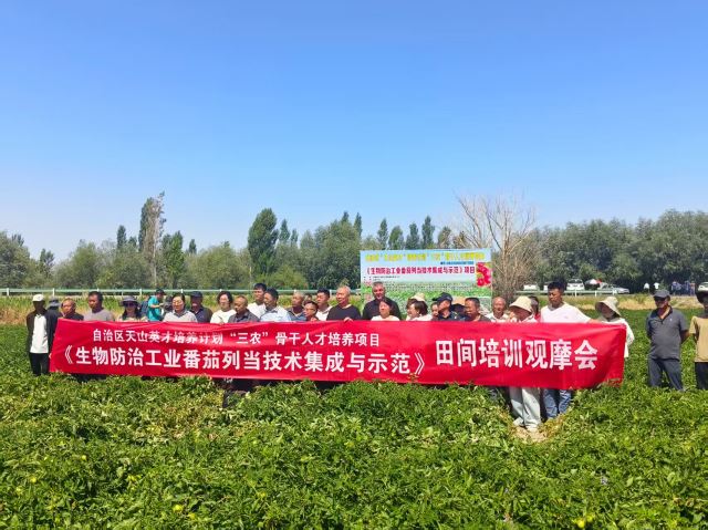 202507151619143451.jpg 202507151619143451.jpg